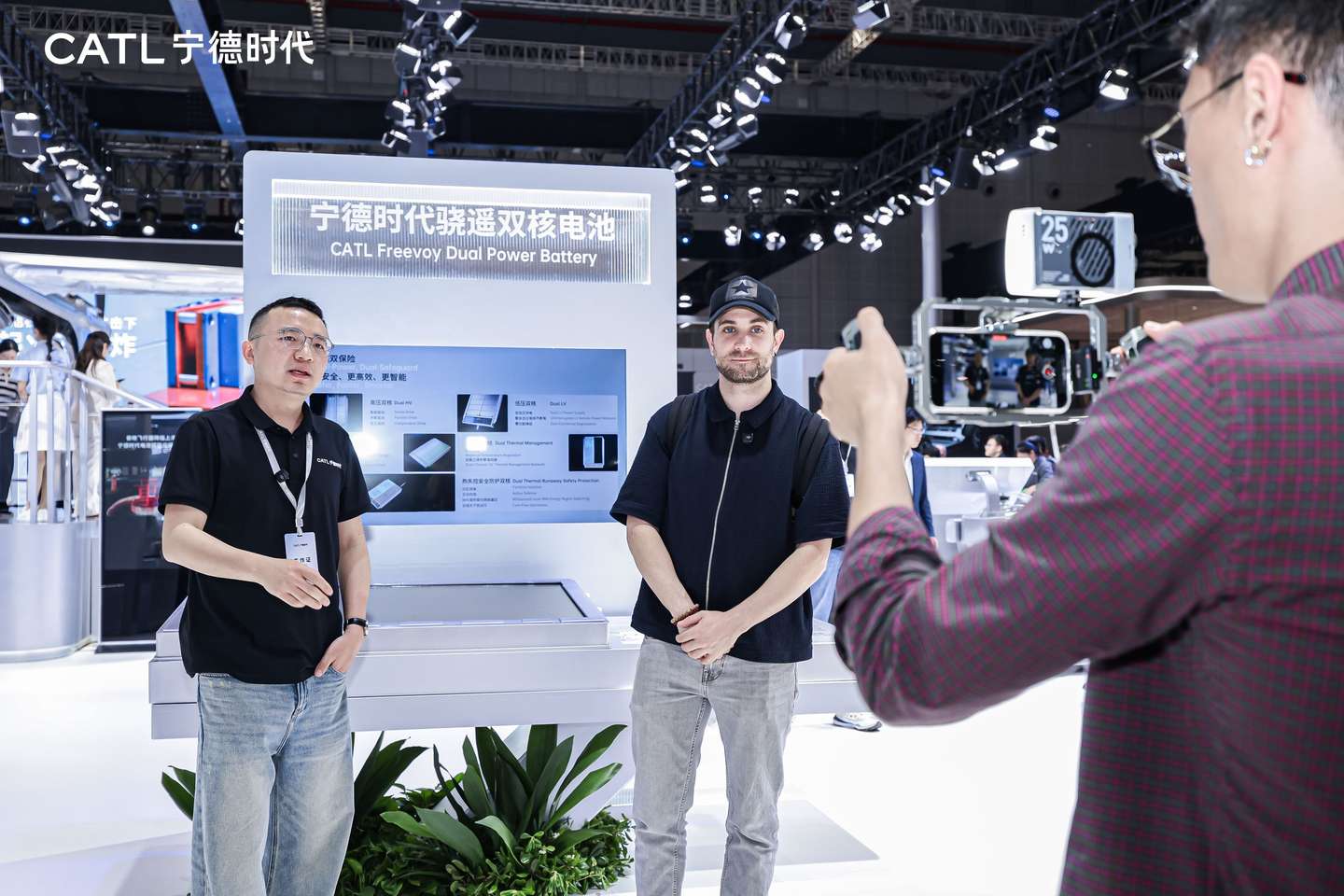 上海国际车展，宁德时代以多核时代理念重塑行业格局展望