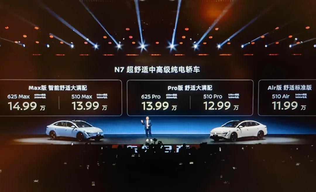 东风日产N7，豪华大沙发与科技融合，舒适进阶新体验，售价11.99万元起