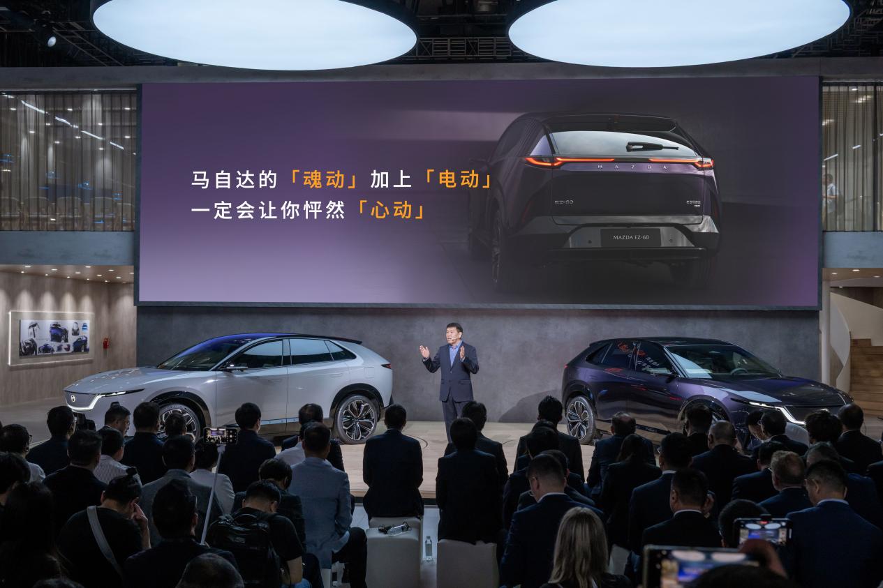 上海车展亮点，长安马自达EZ-60——电动SUV市场的独特之选