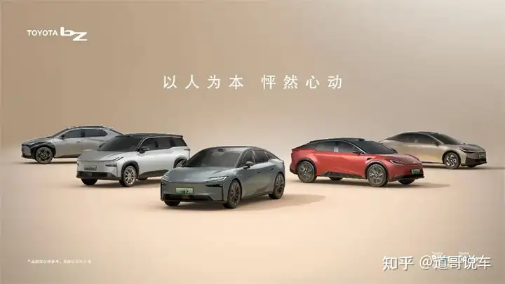 丰田中国化战略，终结乱象，开启新篇章