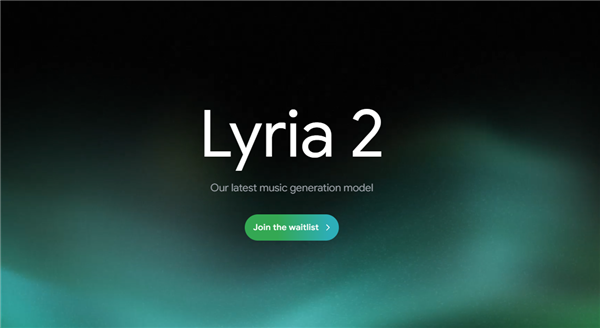 DeepMind发布Lyria2和Lyria RealTime模型 AI音乐创作再度革新