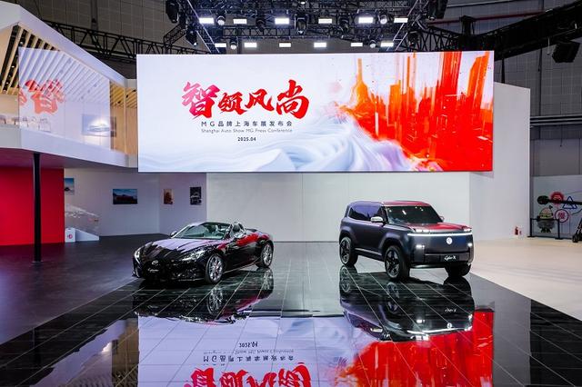 上汽重归C位，自主与合资品牌闪耀上海车展