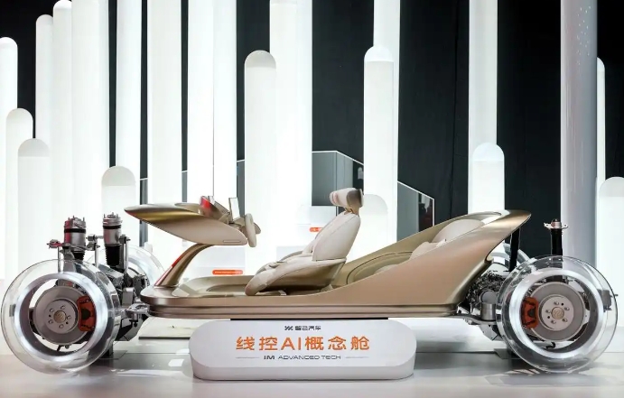 智己汽车发布线控数字底盘技术，开启具身智能新时代