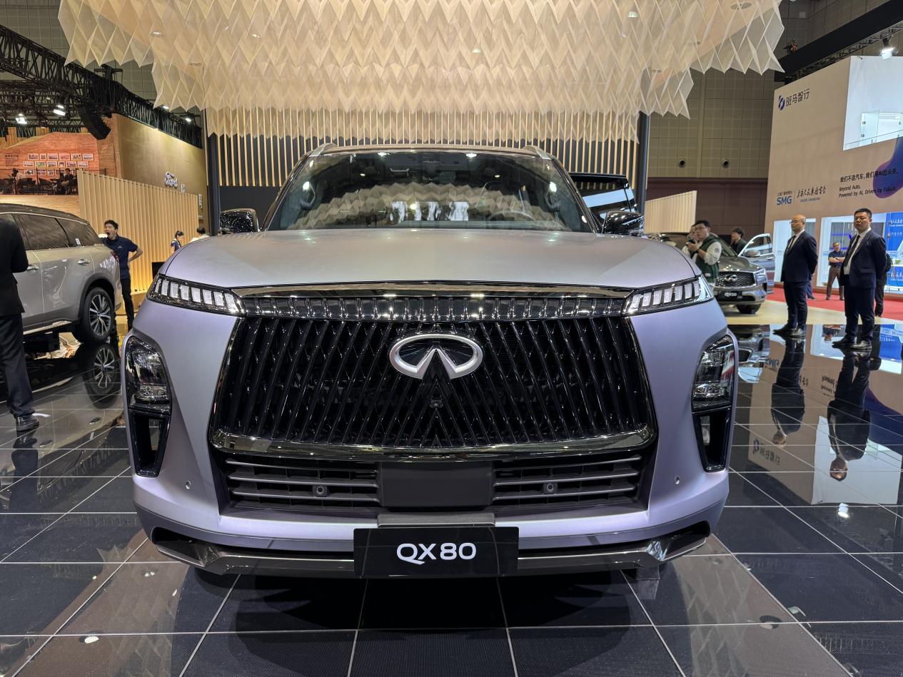 上海车展揭秘新款英菲尼迪QX80，老钱韵味尽显  第1张