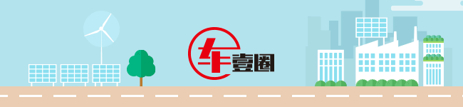 车企2025年一季报解析，比亚迪营收夺冠，赛力斯盈利亮眼，广汽却首现亏损