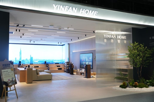 南京京东MALL五一开业 3万平米空间、超20万种商品齐聚！打造家场景潮购新地标