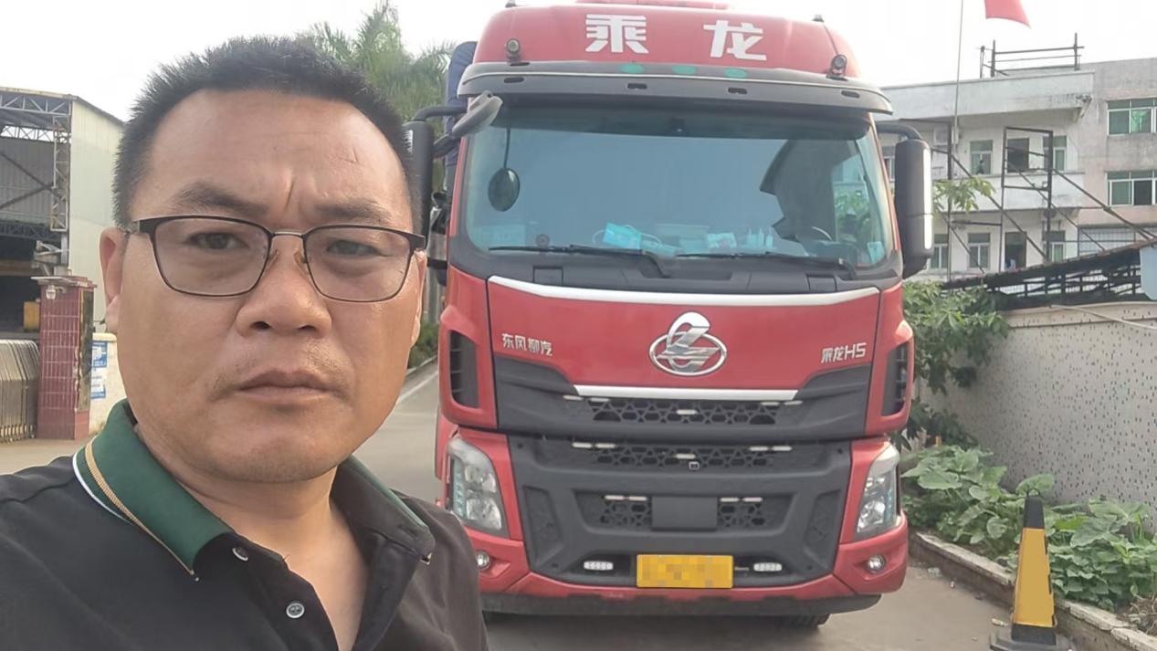 绿通老炮两度倾心乘龙H5绿通载货车，40年信赖背后的故事