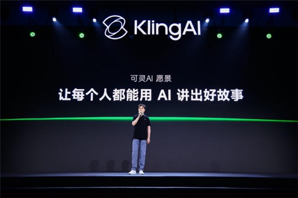 快手正式成立可灵AI事业部 可灵AI半年收入破亿