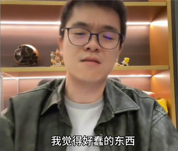 柯洁直播吐槽智驾：好蠢的东西 给我吓得够呛  