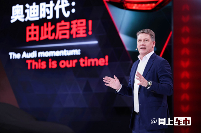 奥迪E5 Sportback重塑豪华新标杆，破局电动化转型之路