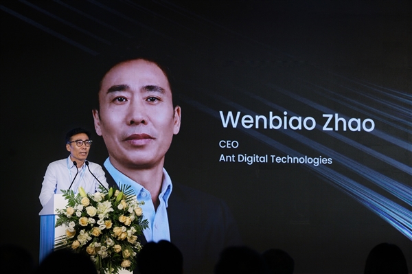 蚂蚁数科为全球RWA资金高效交易推出全新区块链平台