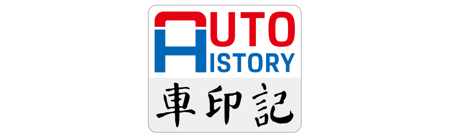 长春五一车展盛大开幕，优惠购车狂欢，低价惊喜启幕
