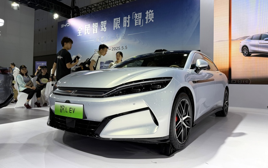 汉L、唐L新车上市，智能座舱DiLink 150加持，车长超5米重磅登场成都
