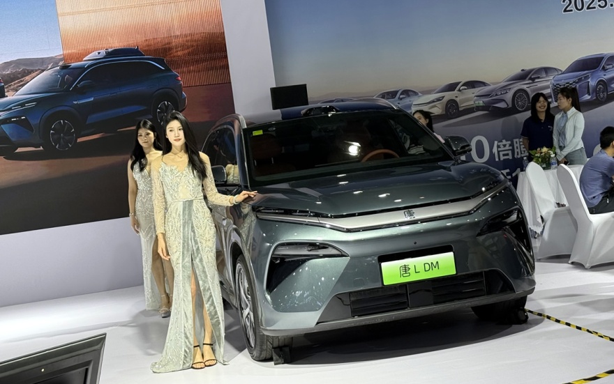 汉L、唐L新车上市，智能座舱DiLink 150加持，车长超5米重磅登场成都