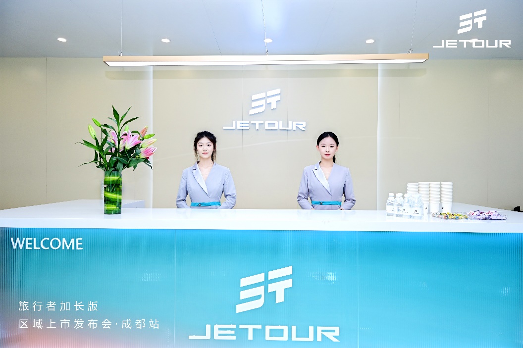 捷途旅行者加长版七座SUV全国上市，起售价17.99万元，成最新热门选择！