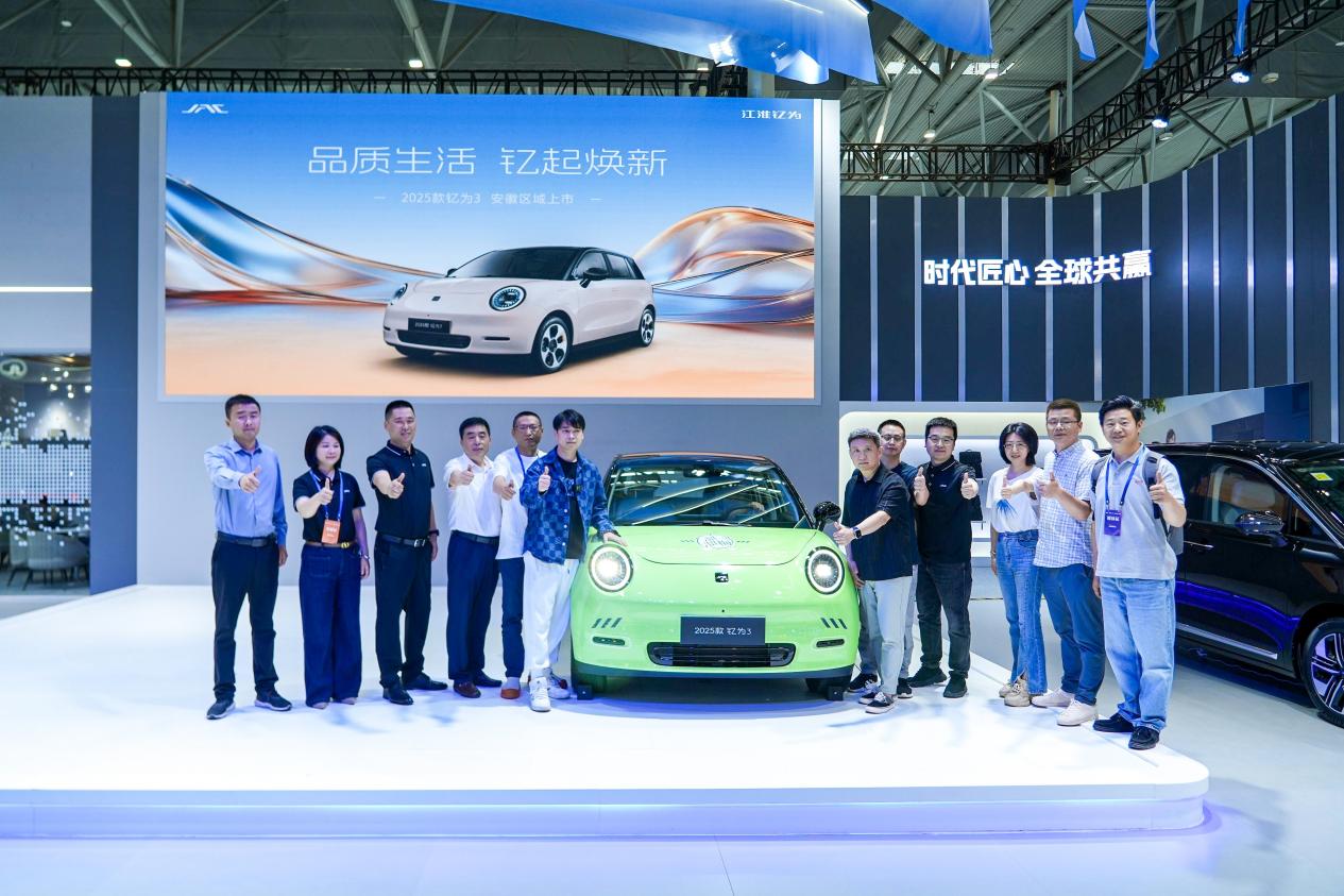 五一假期热门焦点，全新上市的钇为3表现如何？