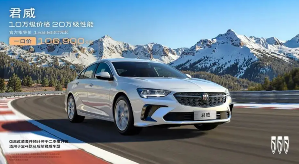 华为智驾与一口价策略，合资车企在2025车展的求生之路探索