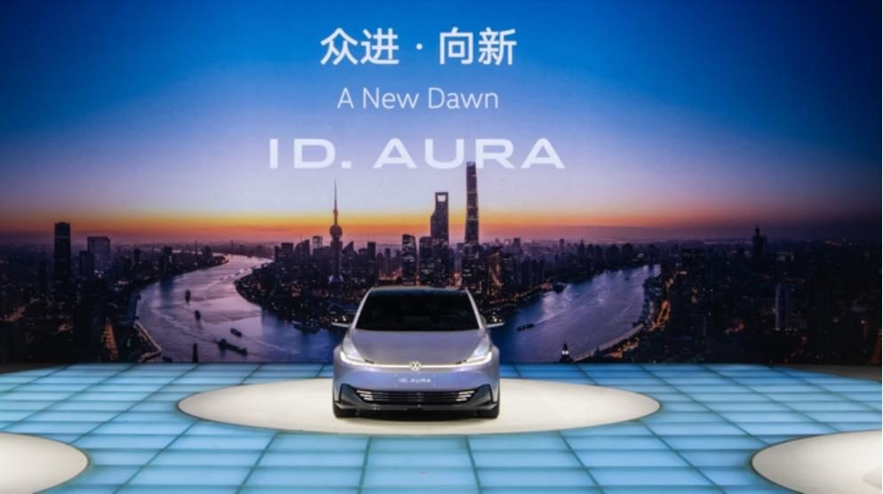 上海车展焦点，一汽-大众强大阵容亮相，概念车ID. AURA引领风潮