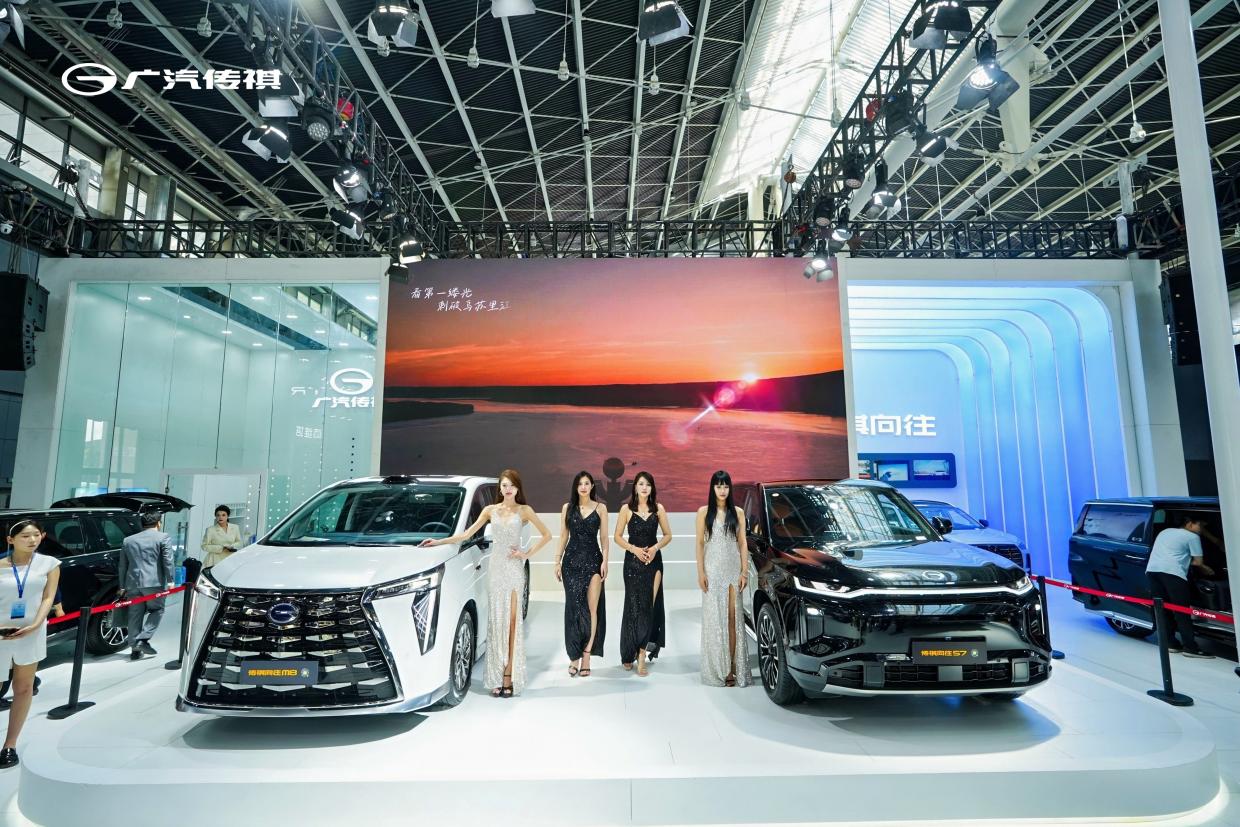高阶实力智领出行新潮流，广汽传祺五一车展带你领略向往新车