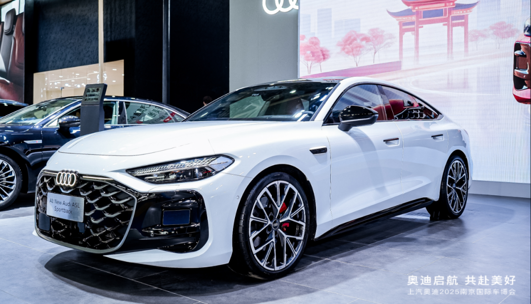 上汽奥迪A5L Sportback南京亮相，本土改进、机械性能与智能科技的完美结合