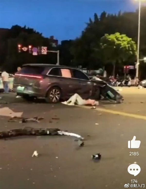 速度快到车被撞报废！福州市区突发车祸致2人死亡：官方通报 系操作不当引发