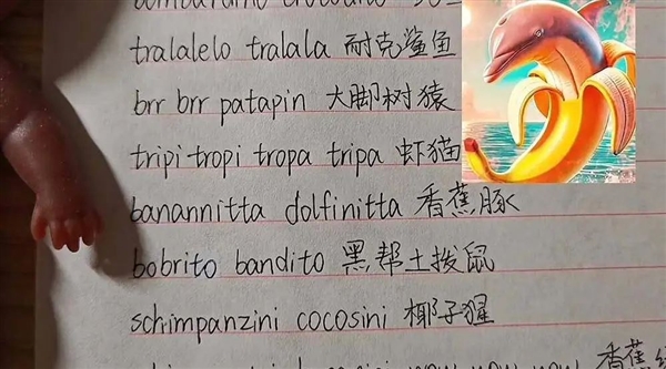 美国山海经,赛博时代的神秘怪谈 最近网上流行的东西越来越抽象了。