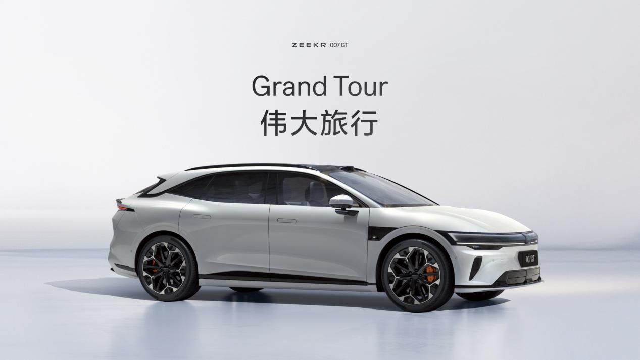 极氪科技集团四月销量突破四万台大关，同比增长达18.7%