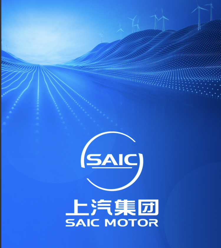 上汽四月份销量同比四连涨，销售整车达37.7万辆