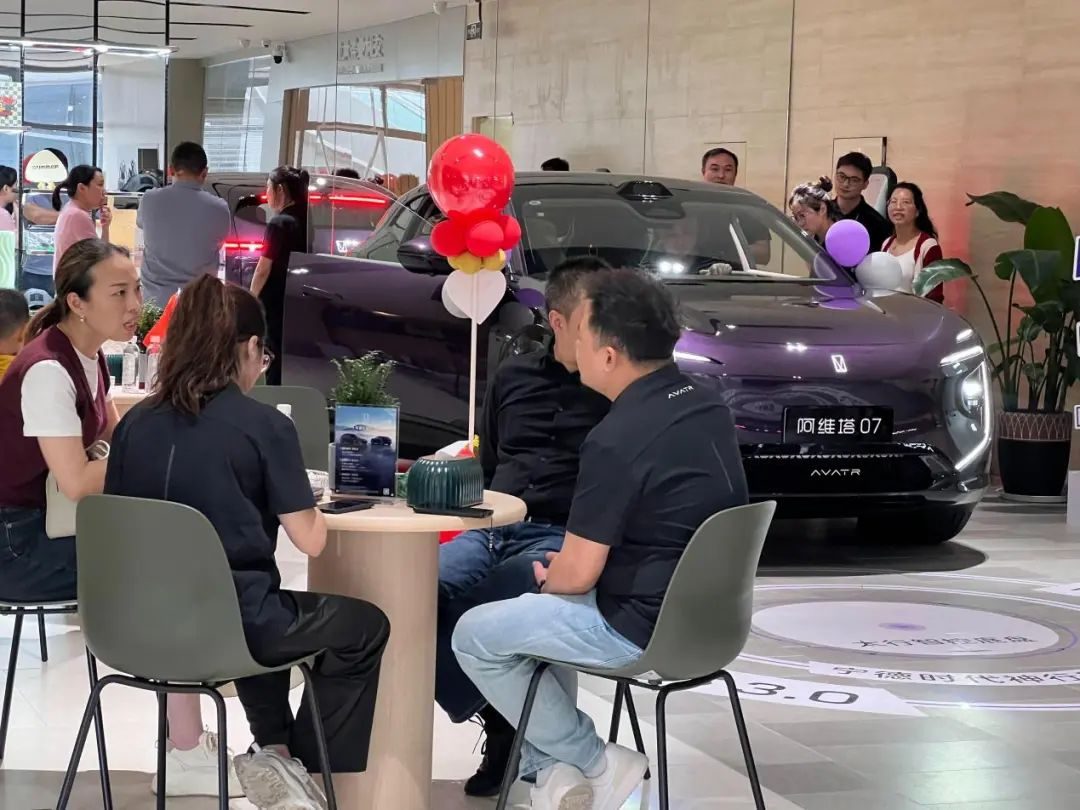三高战略助力阿维塔销量再创新高，全球拓展步伐加速