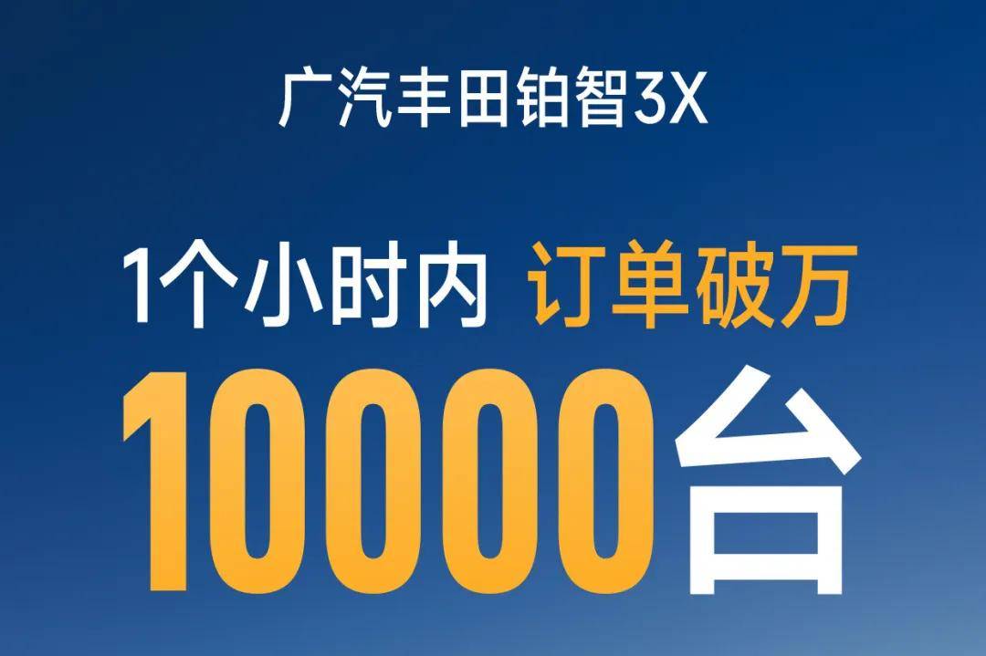 合资车大降价风潮来袭，是否错失良机？