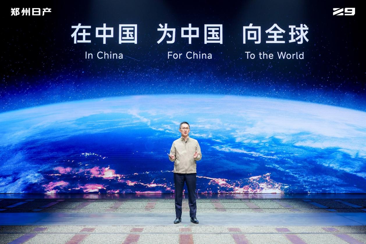 硬派新玩家郑州日产Z9预售启动，售价11.99万起