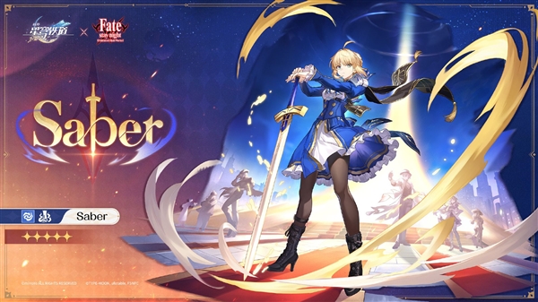 《崩坏：星穹铁道》Saber立绘引争议：黑丝搭配到底合不合适