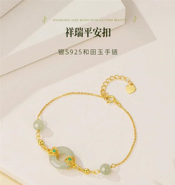 以下是购买链接，天猫（券后139元）。