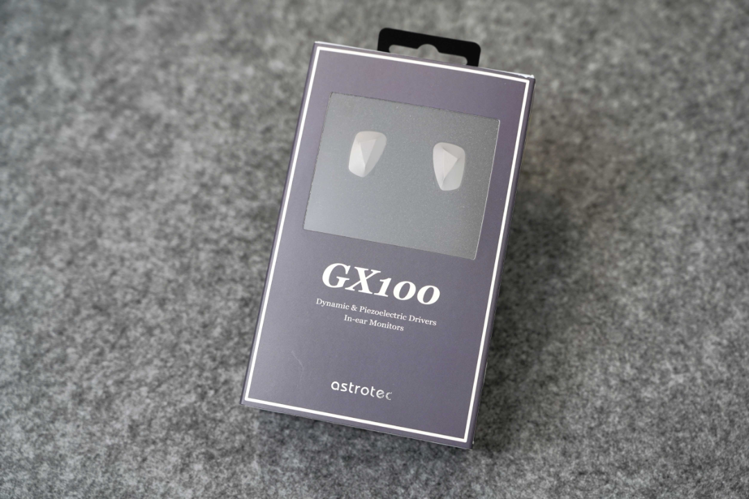 阿思翠GX100入门级HiFi耳机，尽展音质魅力，聆听每个音符的细节