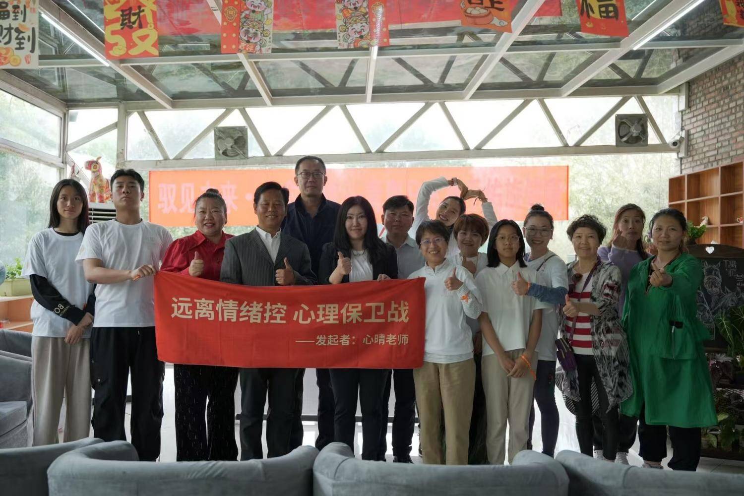 心理学与马术跨界融合，青奥马术携手佑旋健康启动驭心者计划