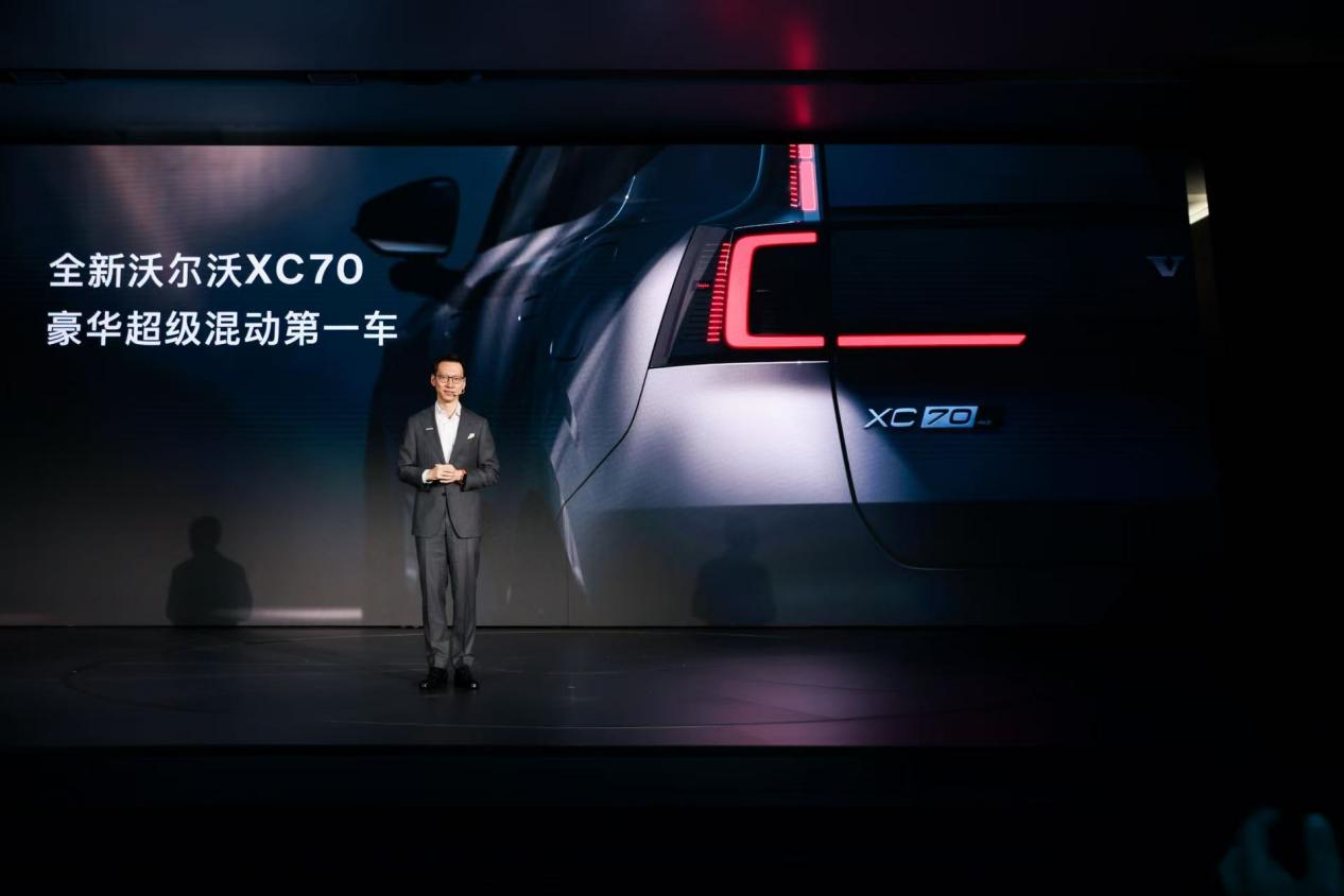 全新沃尔沃XC70首发亮相，续航智能升级与SMA架构展现超凡实力  第2张