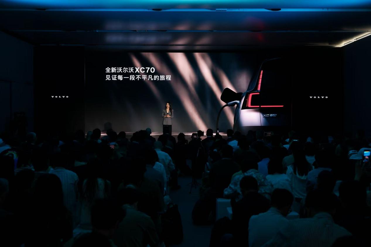 全新沃尔沃XC70首发亮相，续航智能升级与SMA架构展现超凡实力  第1张