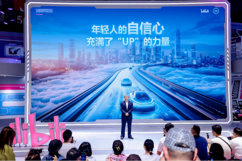 不客气的奇瑞，持续UP升级之旅  第1张
