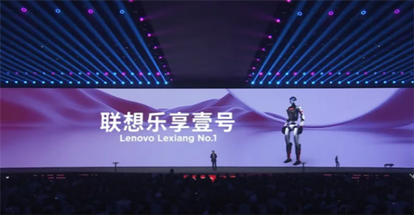联想首位硅基员工亮相，乐享壹号机器人展示行云流水太极拳表演  第1张