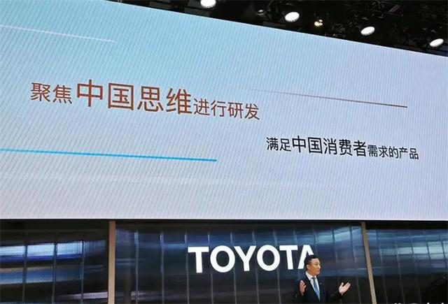 丰田铂智3X交付破万，合资纯电SUV销量冠军地位稳固？
