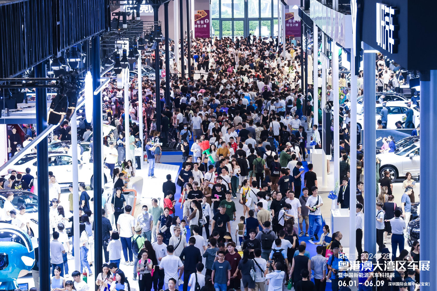 深圳精神与汽车产业变革交汇——2025粤港澳大湾区车展深度观察