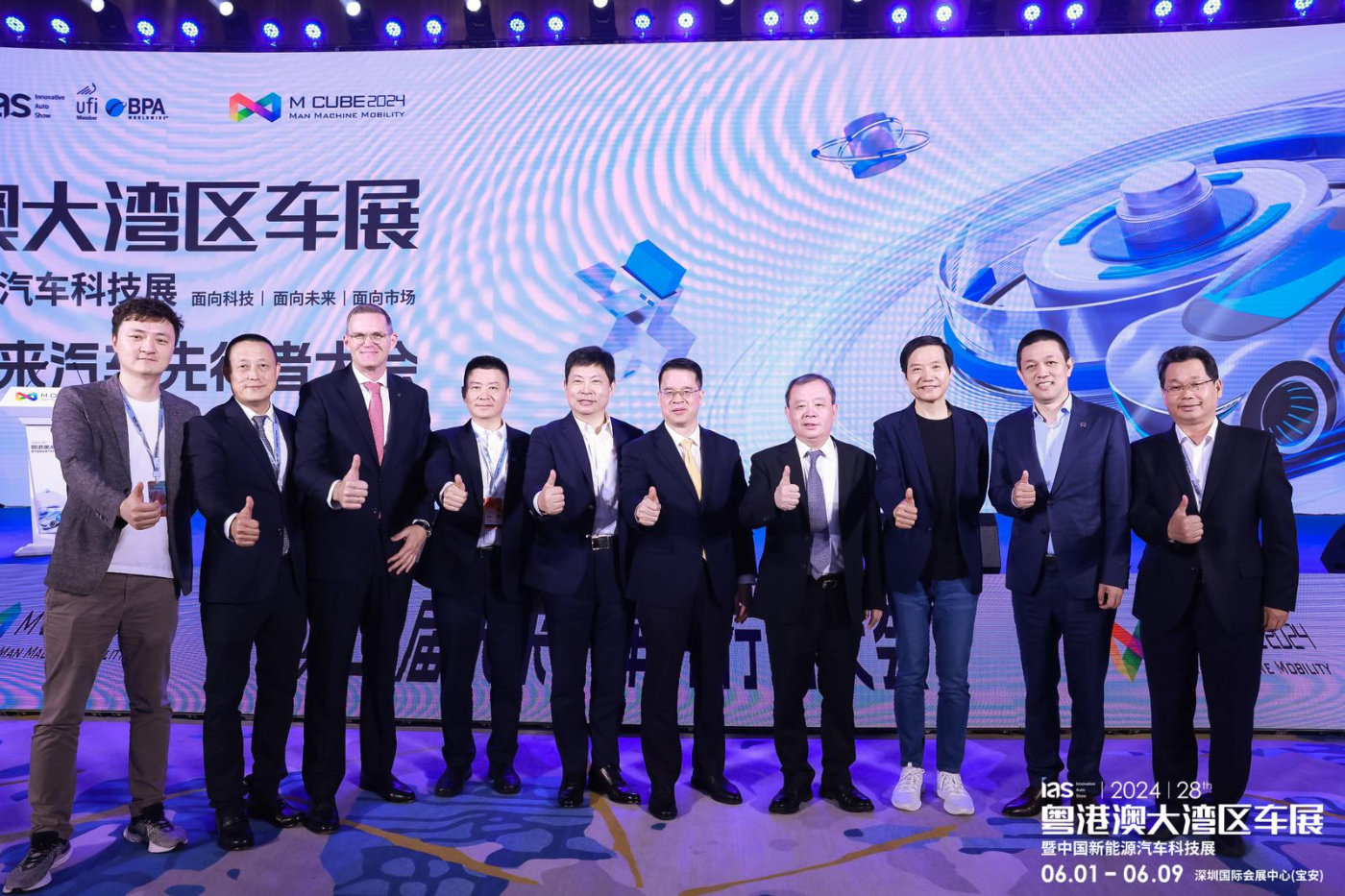 深圳精神与汽车产业变革交汇——2025粤港澳大湾区车展深度观察
