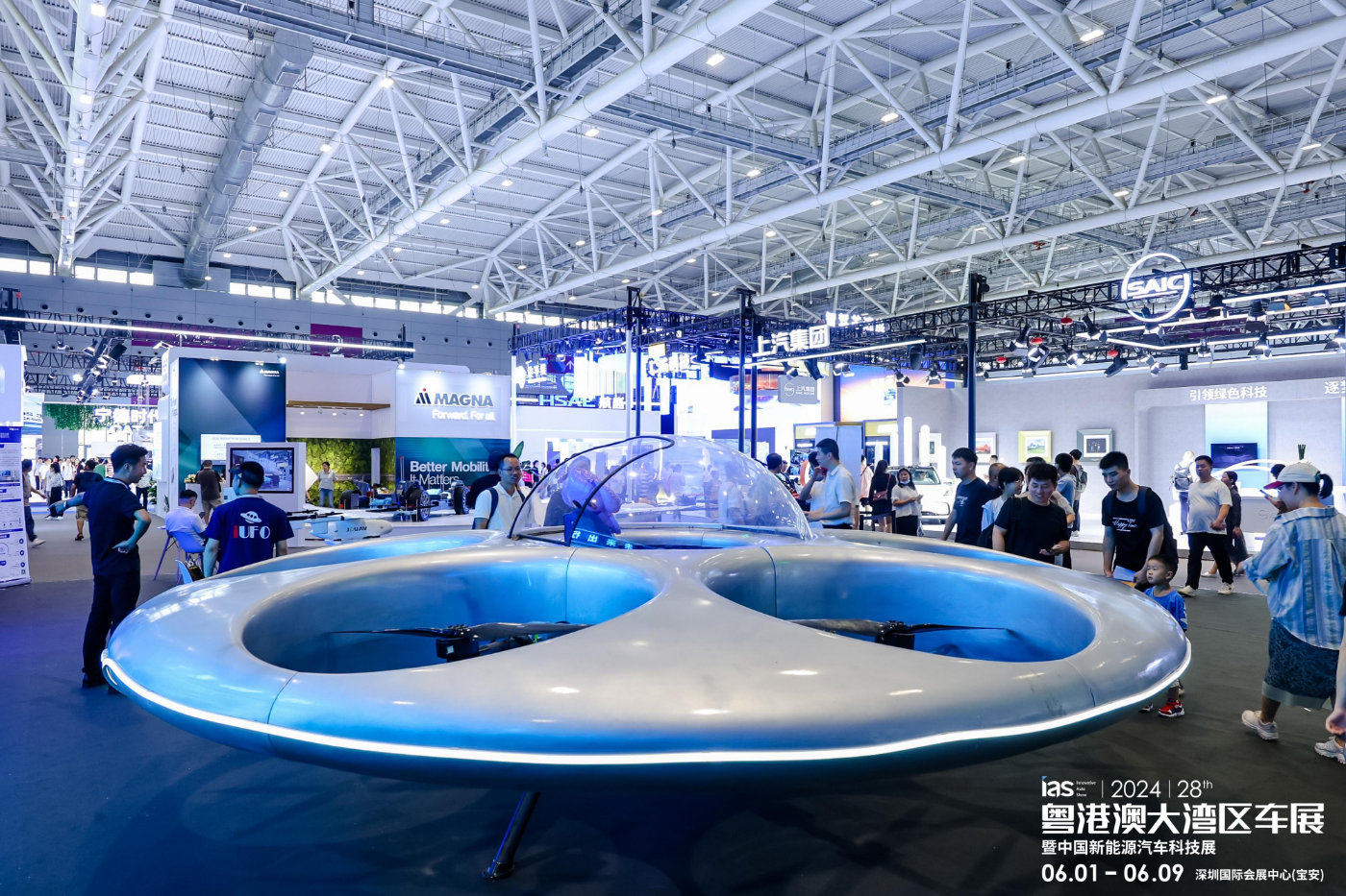 深圳精神与汽车产业变革交汇——2025粤港澳大湾区车展深度观察
