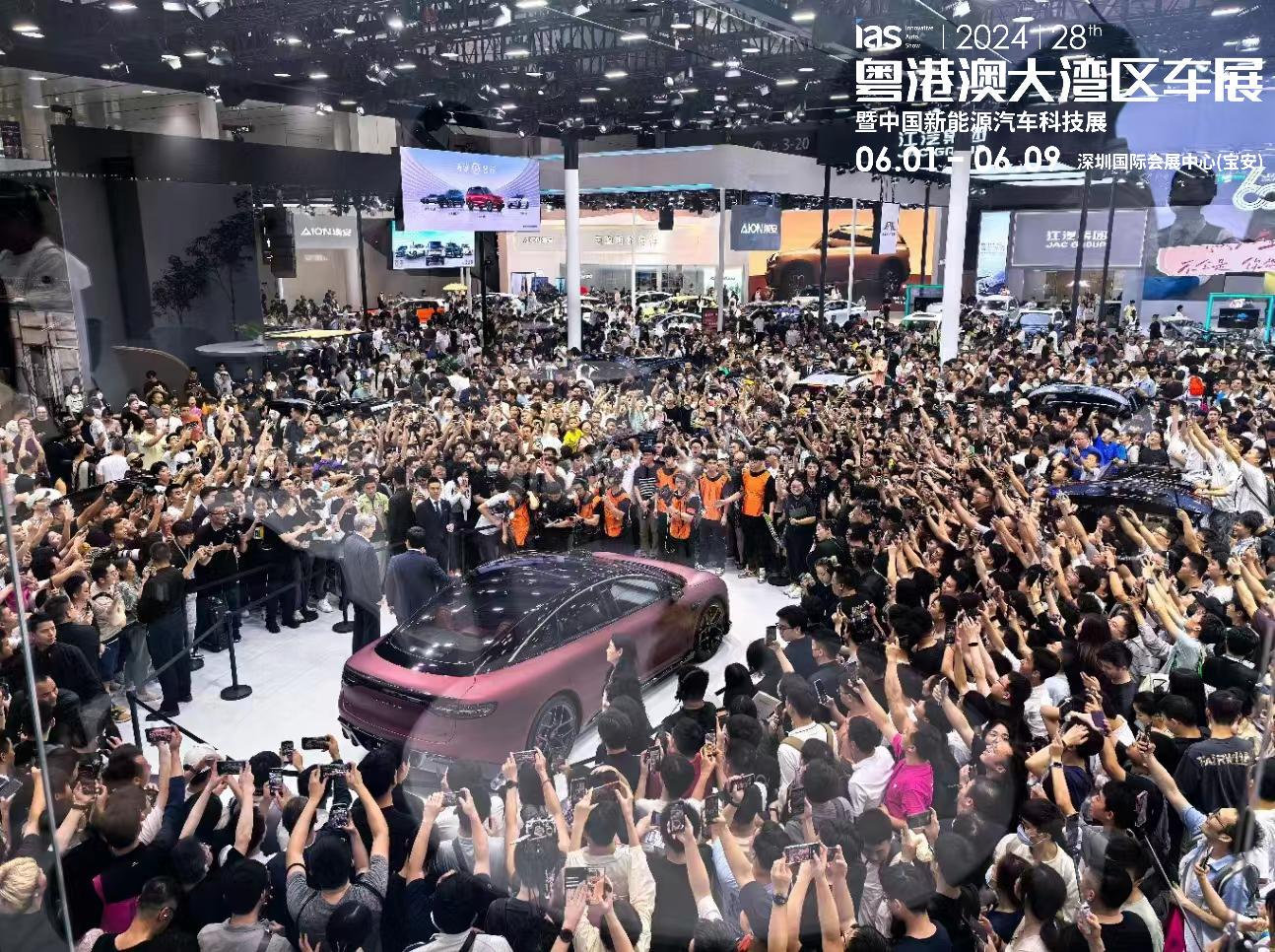 深圳精神与汽车产业变革交汇——2025粤港澳大湾区车展深度观察