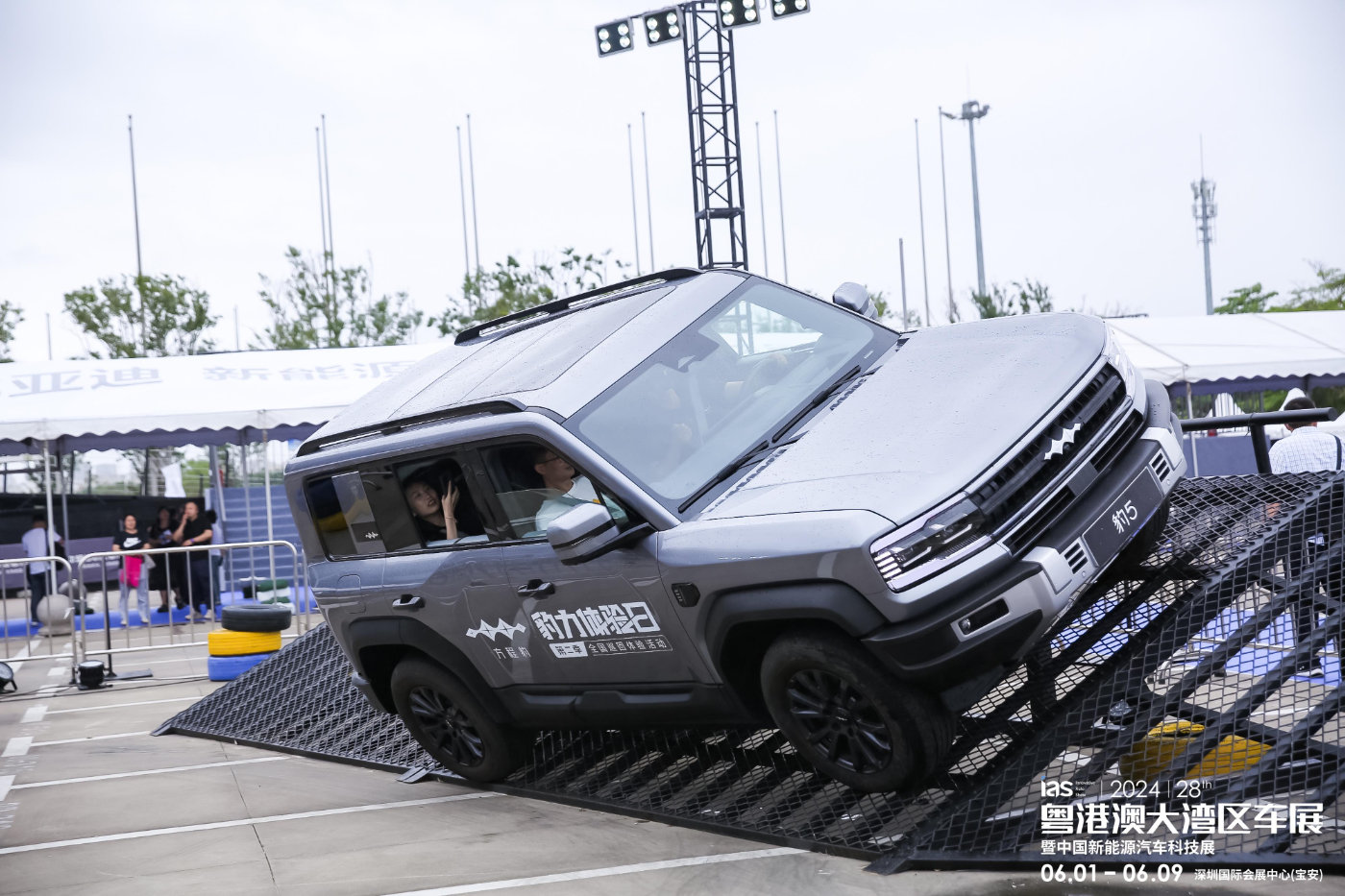 深圳精神与汽车产业变革交汇——2025粤港澳大湾区车展深度观察