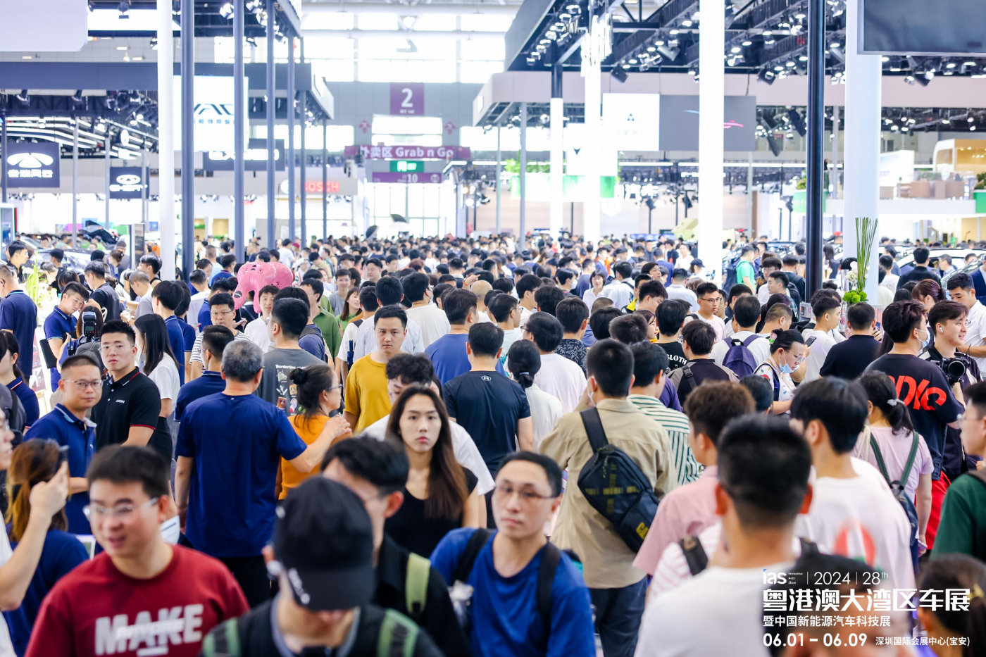 深圳精神与汽车产业变革交汇——2025粤港澳大湾区车展深度观察