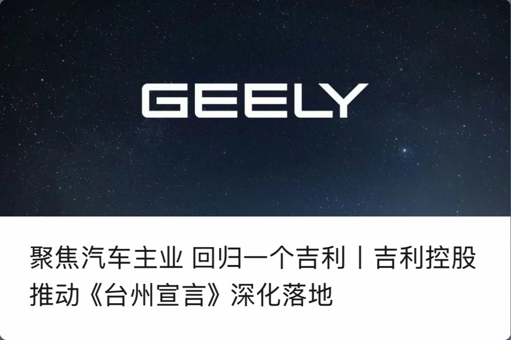 神秘黑洞，深不见底，巨大无比