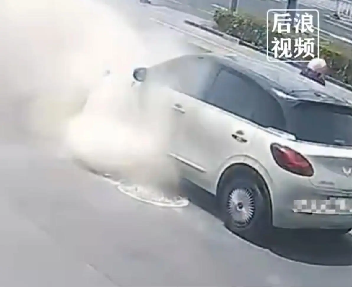 五菱缤果路面停放起火事件，官方尚未回应