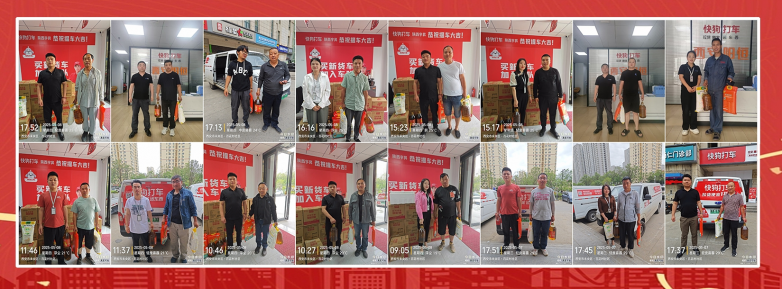 骐跃星途，为货运人送上暖心关怀，筑建奋斗者的车轮港湾