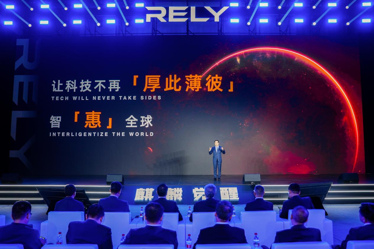 奇瑞威麟重生，老牌车企全球化突围之路